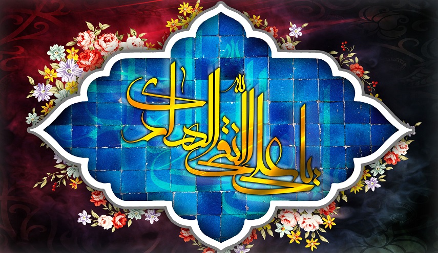 كم هو عدد أولاد الامام علي الهادي عليه السلام ؟