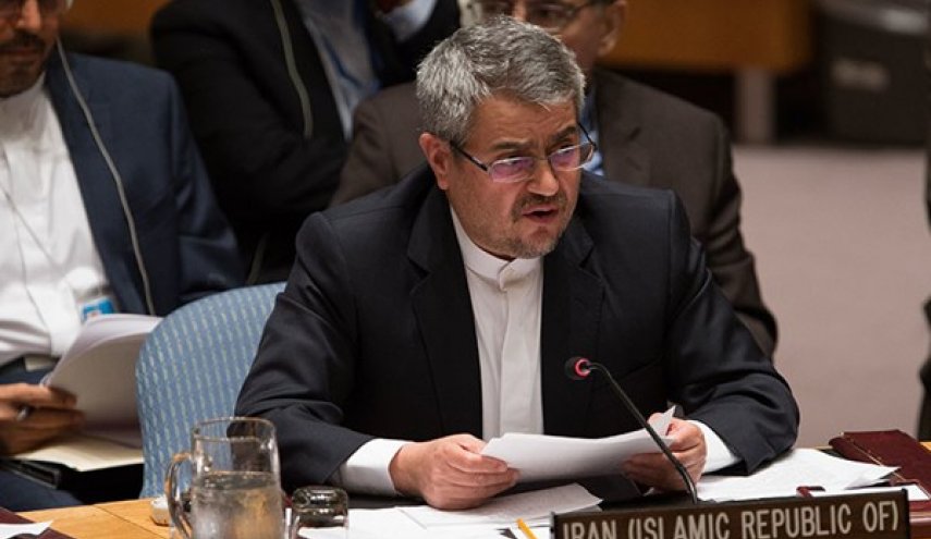 السلام والصداقة والمقاومة رموز ايرانية...