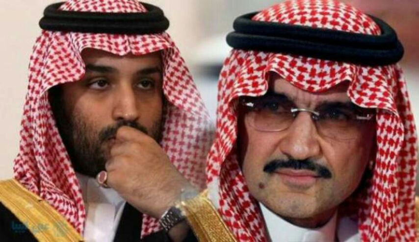 هل سامحت محمد بن سلمان؟! ... هكذا رد الوليد بن طلال على هذا السؤال...!!