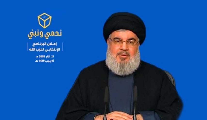  ابرز ما جاء في كلمة  السيد حسن نصرالله حول إعلان البرنامج الانتخابي