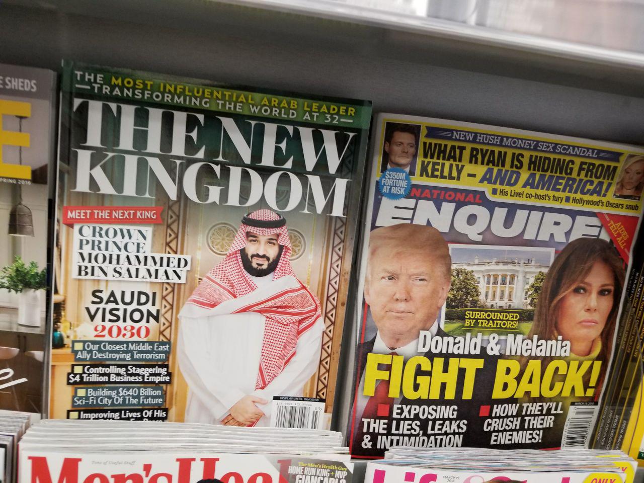 تبليغات پر هزينه بن سلمان براي خودش  در نشريات آمريكايي