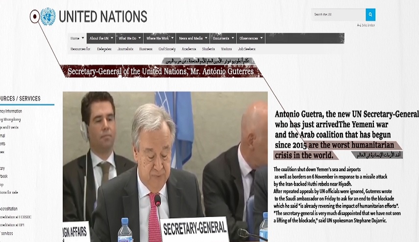  فيديو يظهر مدى الكارثة الانسانية التي يعاني منها الشعب اليمني