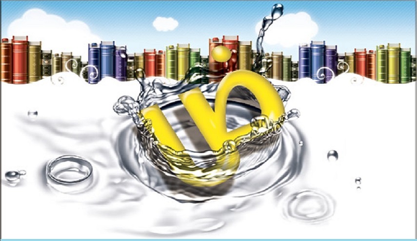 لهذا قال أمير المؤمنين(ع): تعلموا العربية و علموها الناس!