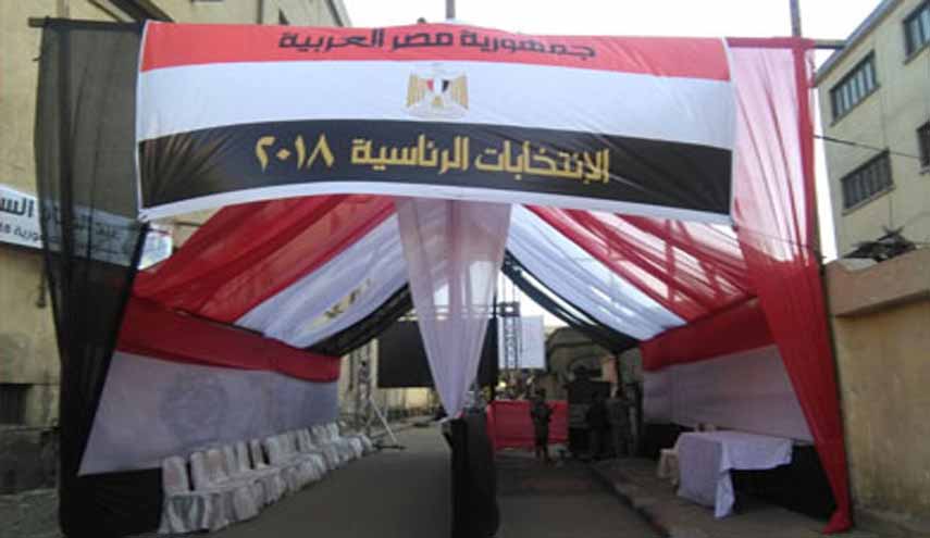 بدء التصويت في الانتخابات الرئاسية المصرية
