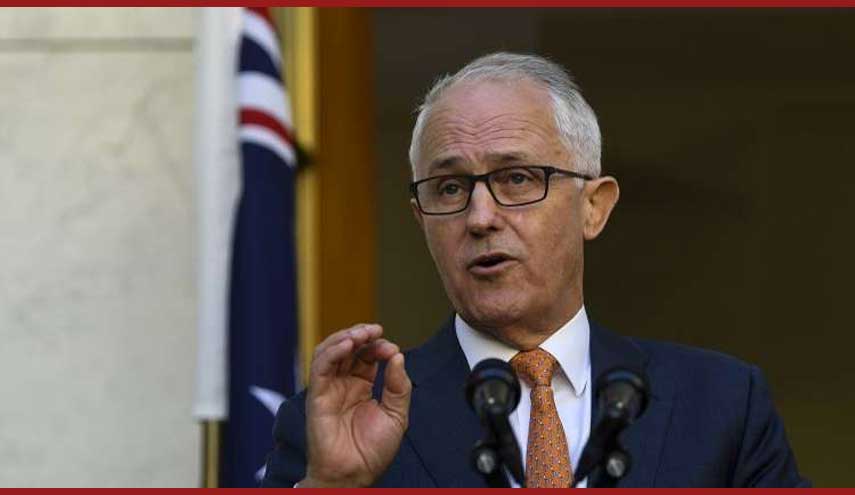 أستراليا ومقدونيا تطردان عددا من الدبلوماسيين الروس بخصوص قضية سكريبال