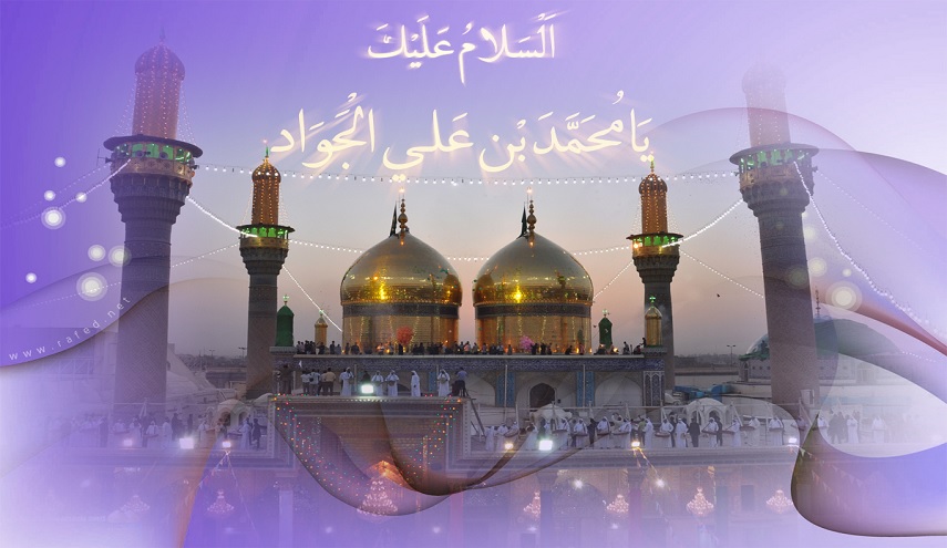 الإمام الجواد(ع)...و كرامة طي الأرض له