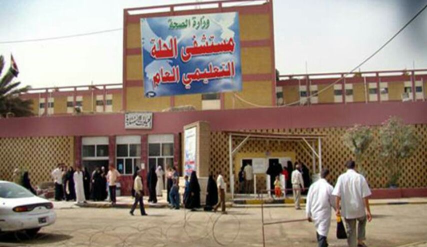 بالصور.. ما سببه حريق مستشفى الحلة