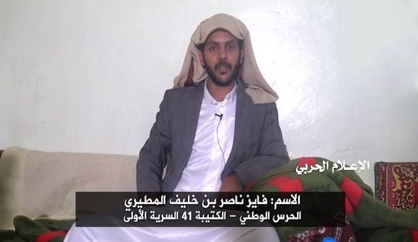 أسير سعودي في اليمن يناشد قبيلته بالضغط على سلطات بلاده لإيقاف العدوان