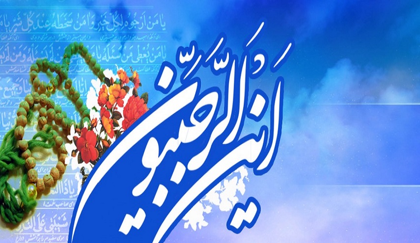 أعمال ليلة "13 رجب "ولادة اميرالمؤمنين(ع) مكتوب