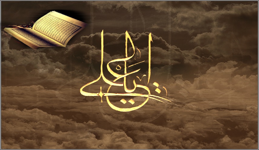 الإمام علي(ع)...المثل الأعلى للقيادة