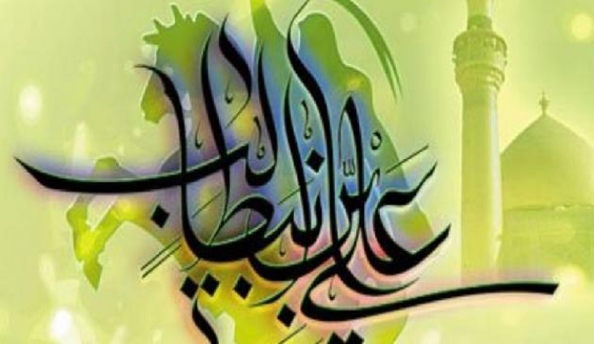 إنه علي بن أبي طالب...خليفة رسول الله(ص)