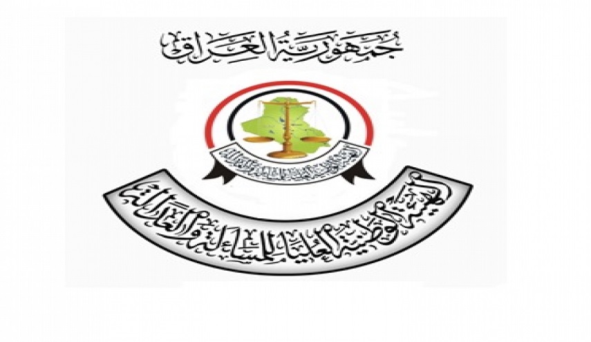 احزاب عراقية متنفذة تضغط على هيئة المسائلة والعدالة لاعادة البعثيين