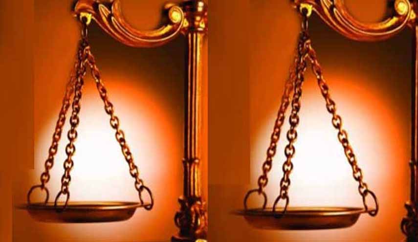 العدالة في عهد الإمام علي عليه السلام: سمات ومقومات ..