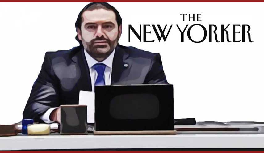 معلومات جديدة: الحريري صُفع مرارًا خلال احتجازه في الرياض