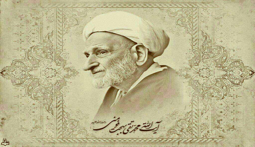 فعلينا ألا نتأذّى مما نسمعه من سوء وأذى وسخرية