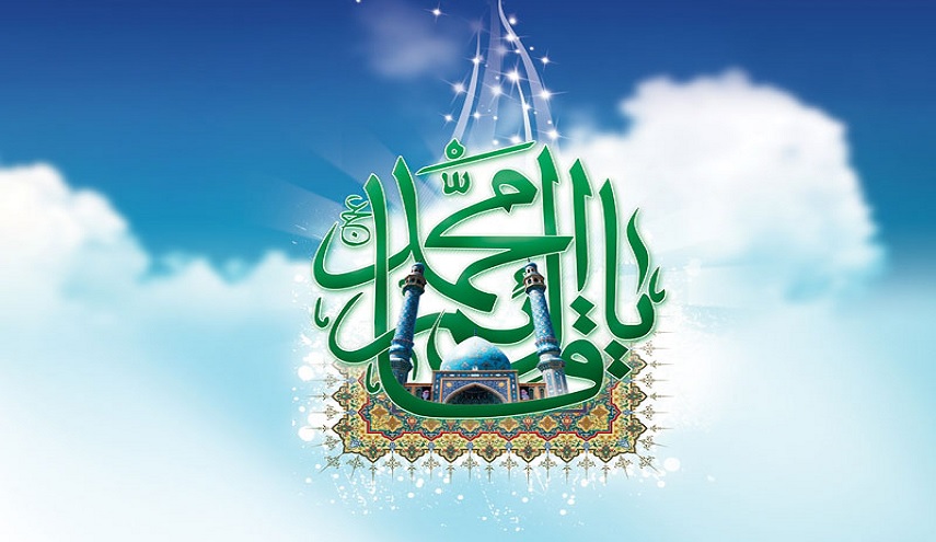 الإمام المهدي(عج)...في ضمير الأمة