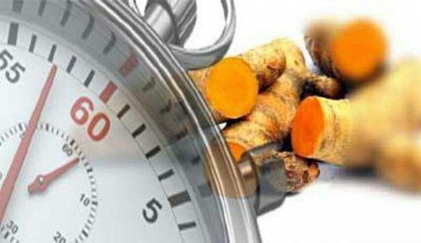 هذا البهار ينشط الذاكرة في ساعة واحدة فقط