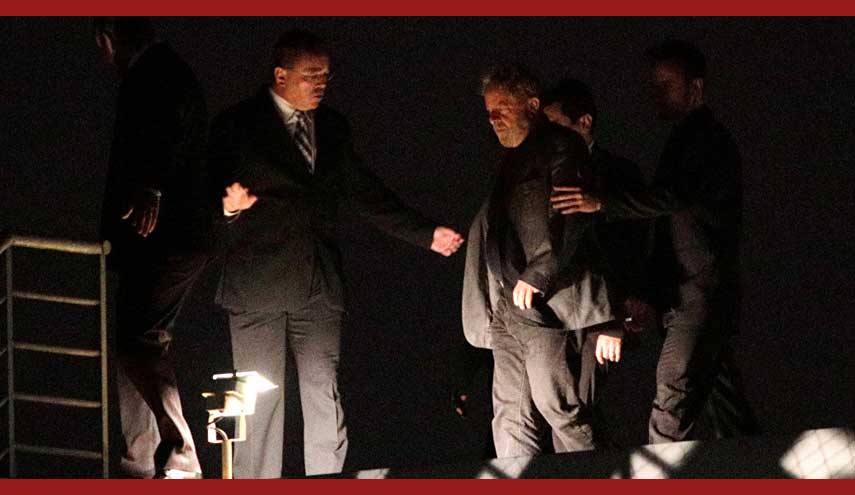 بعد تسليم نفسه.. نقل رئيس البرازيل السابق لولا دا سيلفا إلى السجن