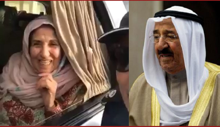  السعودية تمنع دخول شقيقة أمير الكويت الشيخة “العنود الصباح” للبلاد لهذا السبب!