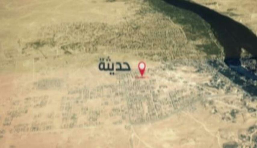 بالصور.. انتحاريو حديثة