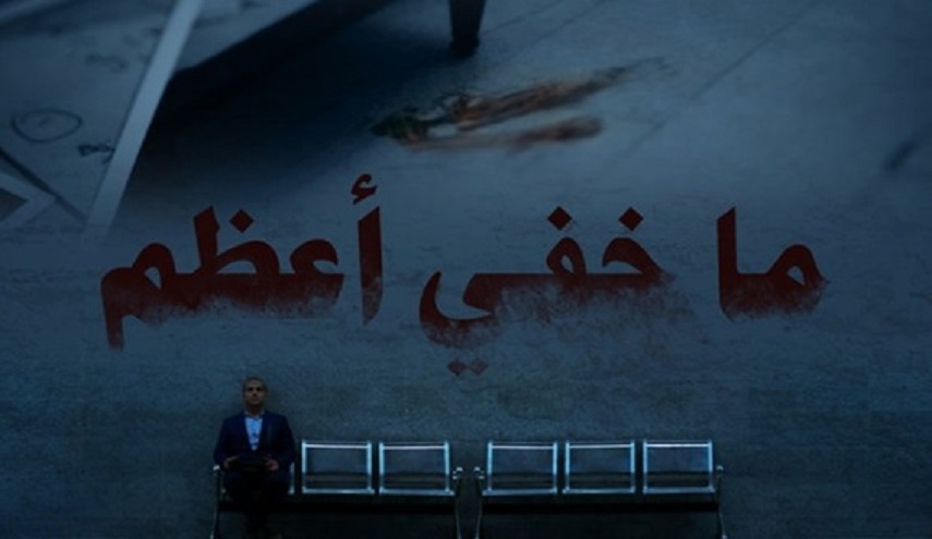 ما خفي أعظم .. مليارات أبو ظبي “خفافيش” الإعلام السعودي!