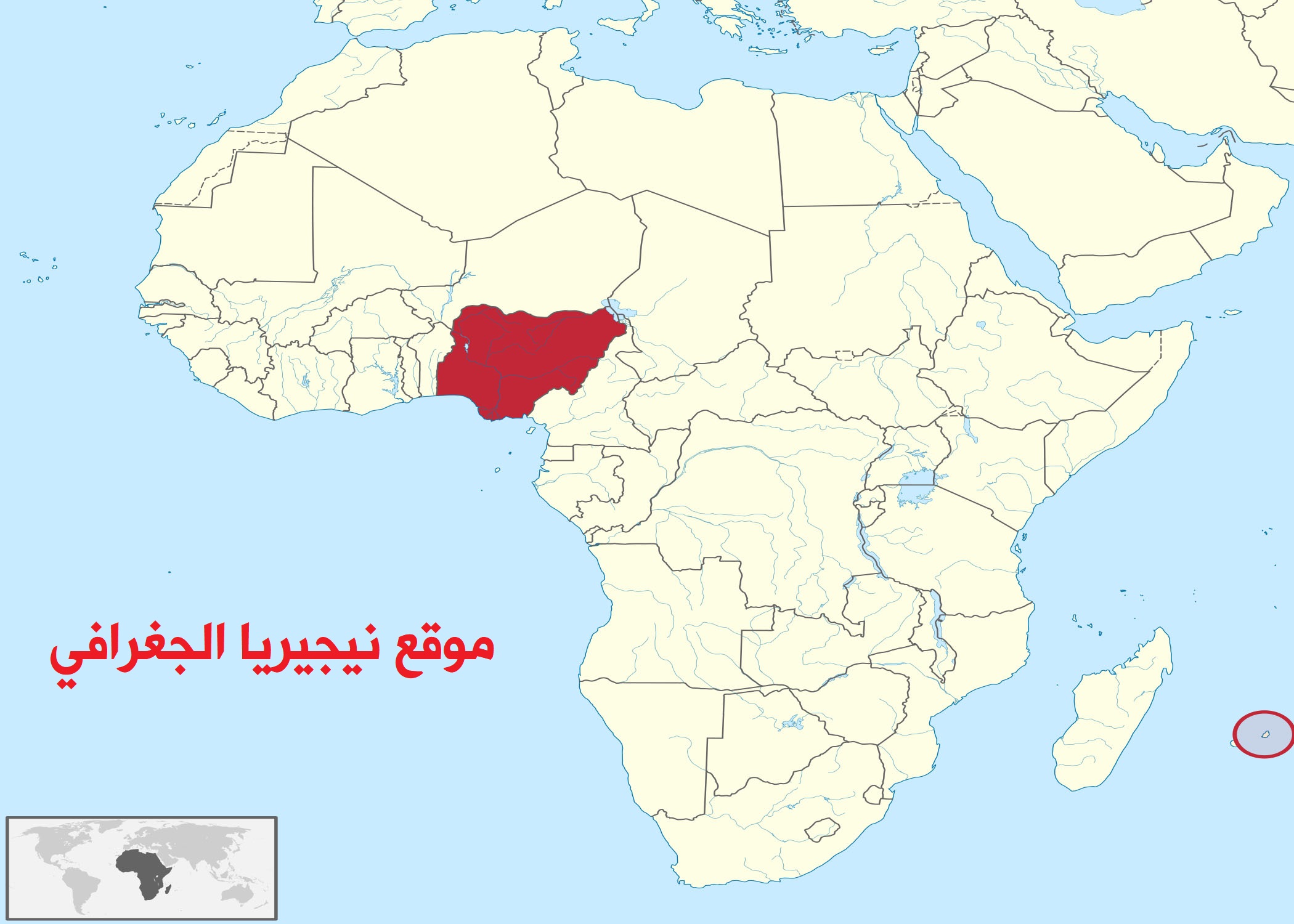 نيجيريا.. الموقع والمساحة والسكان
