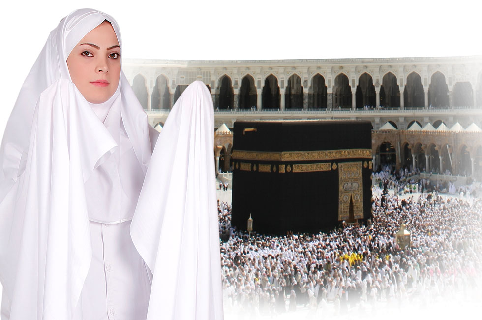 آموزش حج (محرّمات مخصوص  بانوان )