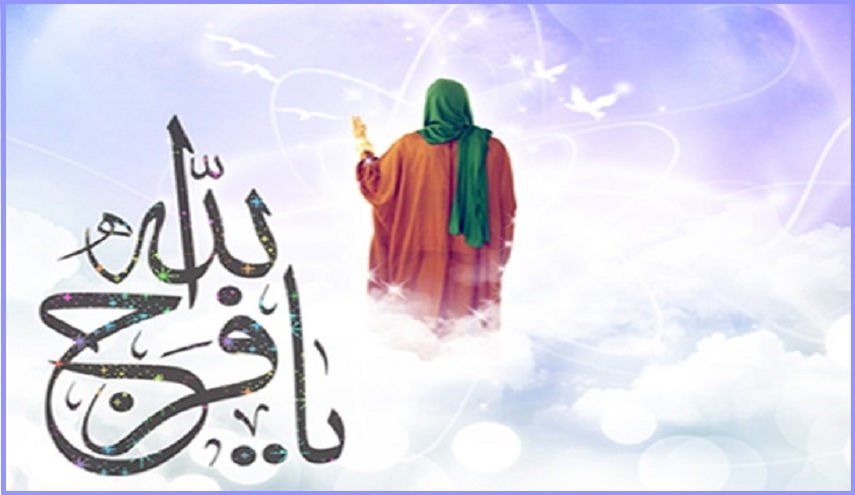 الحياة البشرية ... بدايتها آدمية و نهايتها حتما مهدوية
