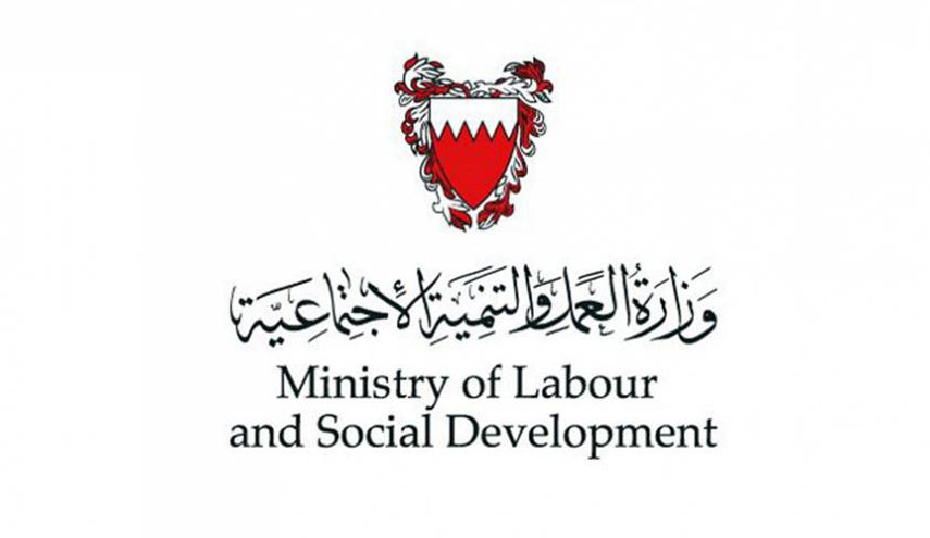 فيما يجري فصل سكان البلاد الاصليين من وظائفهم.. 7742 أجنبيا يعملون كموظفين حكوميين في البحرين!