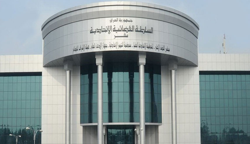 هذا ما دعا اليه القضاء العراقي المرشحين أثناء الحملة الانتخابية..