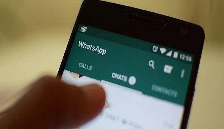 ميزة جديدة من واتساب تسعد مستخدميها!