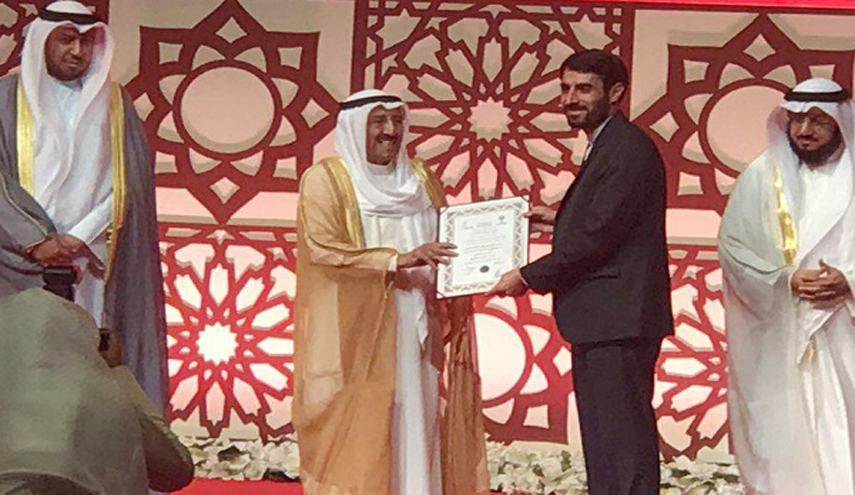  إيران تحقق المركز الثاني بفرع التلاوة في جائزة الكويت للقرآن