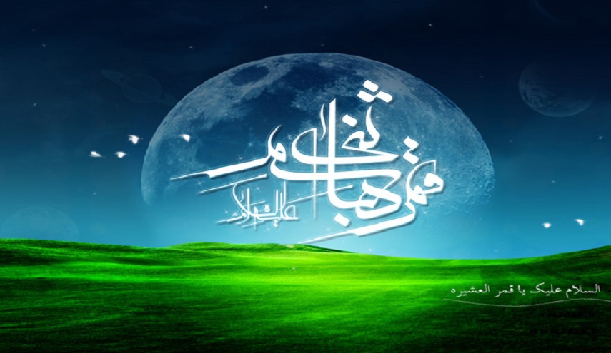 رواية عن الامام علي عليه السلام حول تسمية ابو الفضل العباس مكتوب