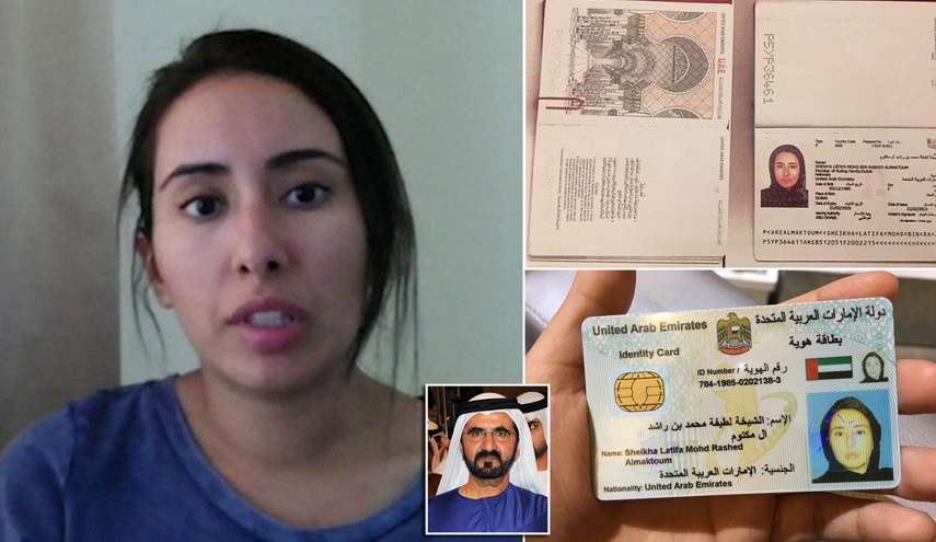 حقنوها بهذا الدواء وفريق طبي يراقبها.. من هي؟