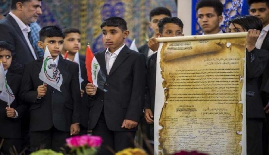 عوائل الشهداء يوجهون رسالة إلى السيد السيستاني.. ماذا قالوا له؟