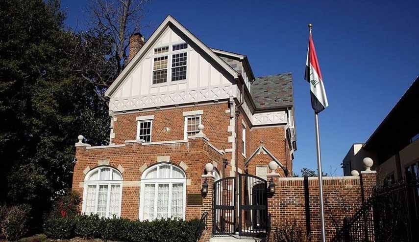 الكشف عن فساد بملايين الدولارات في شراء مباني القنصليات العراقية