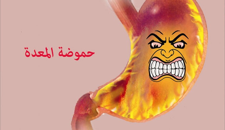 للتخلص نهائيا من الحموضة في شهر رمضان المبارك.. إتبع الخطوات التالية!