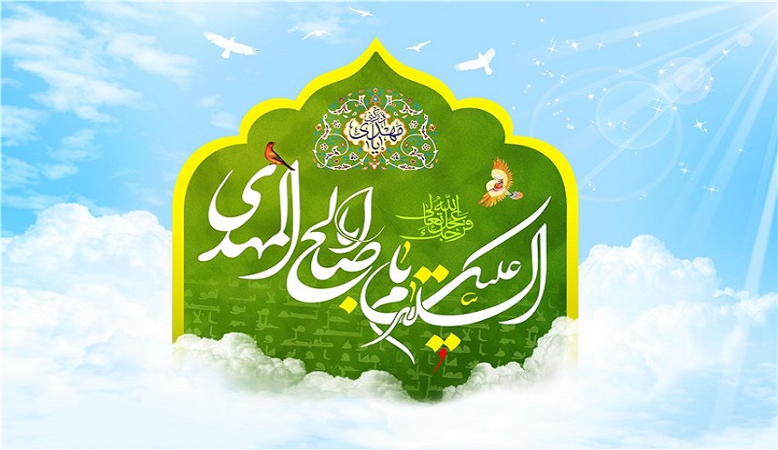 علامات ظهور الامام المهدي عليه السلام ...اي من علامات الظهور هذه قد حصلت ؟!