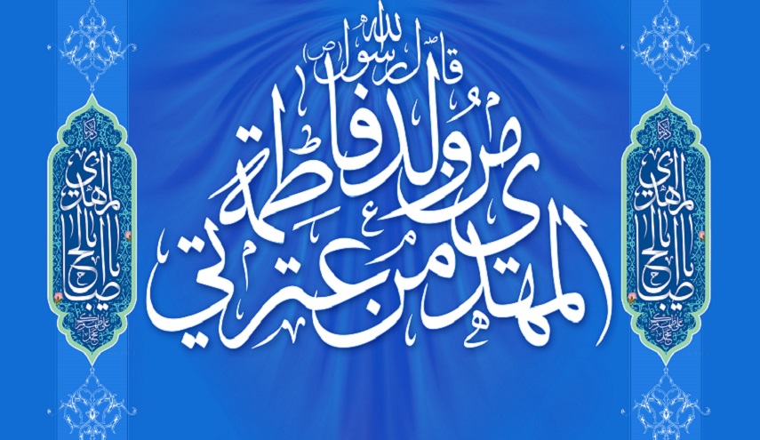 قصة الامام المهدي(ع) كاملة ... كل ما تريد أن تعرفه عن الامام المهدي