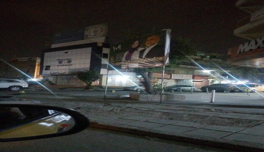  مرشحة عراقية تتعرض للضرب المبرح من مواطن .. لهذا السبب الغريب!!