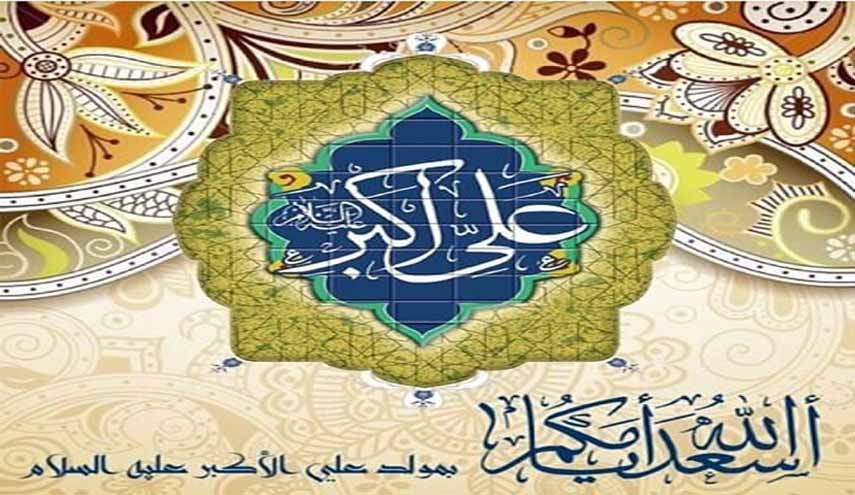 قصيدة.. ميلاد ميزان العدالة قائدا