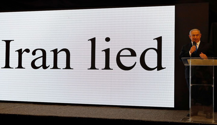 "التايمز": وقاحة نتنياهو مجرد عرض "سحري"