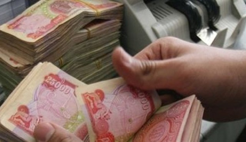 بشرى سارة  وهامة من مصرف الرشيد للموظفين في العراق؟!