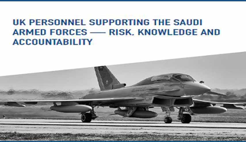7000 بريطاني يساعدون السعودية في عدوانها على اليمن!