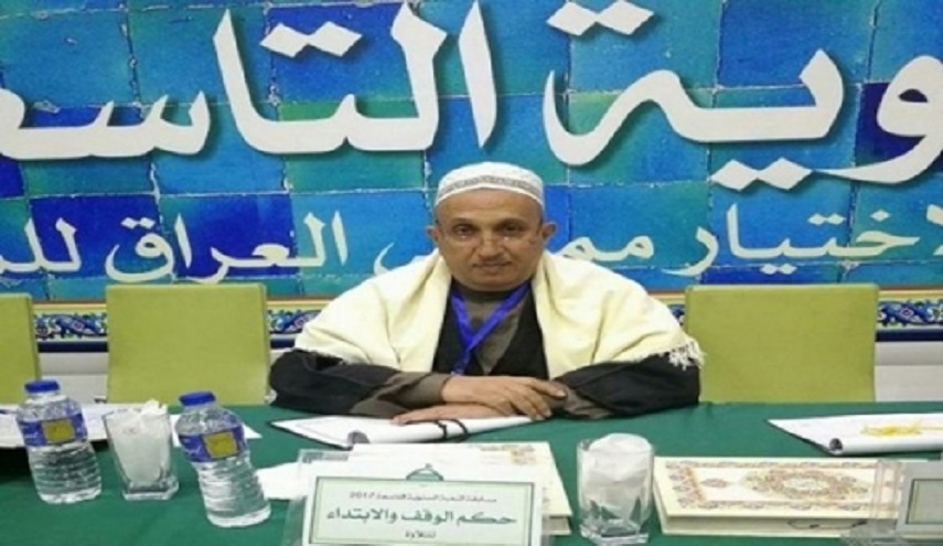  وفاة قارئ قرآن عراقي دولي