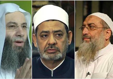 تقابل نگاه اعتدالي الازهر و رويكرد جزم انديشانه سلفيّت؛ از تحريم تا حليّت