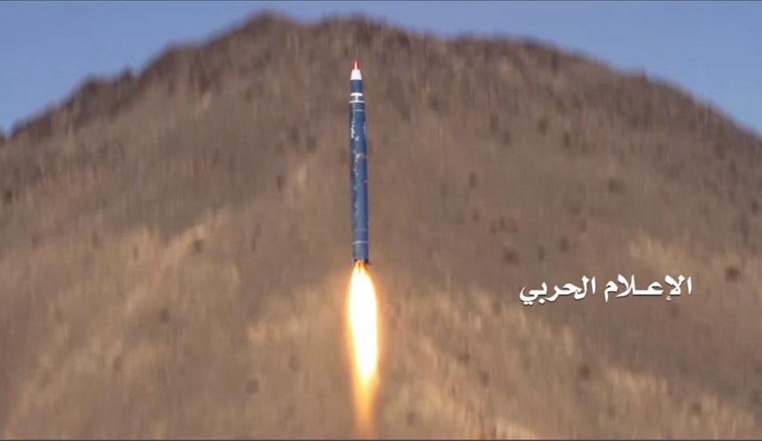 القوة الصاروخية تقصف أهدافًا اقتصادية في الرياض 