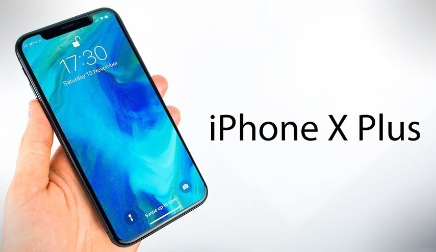  تسريبات عن مواصفات آيفون "X Plus" القادم 