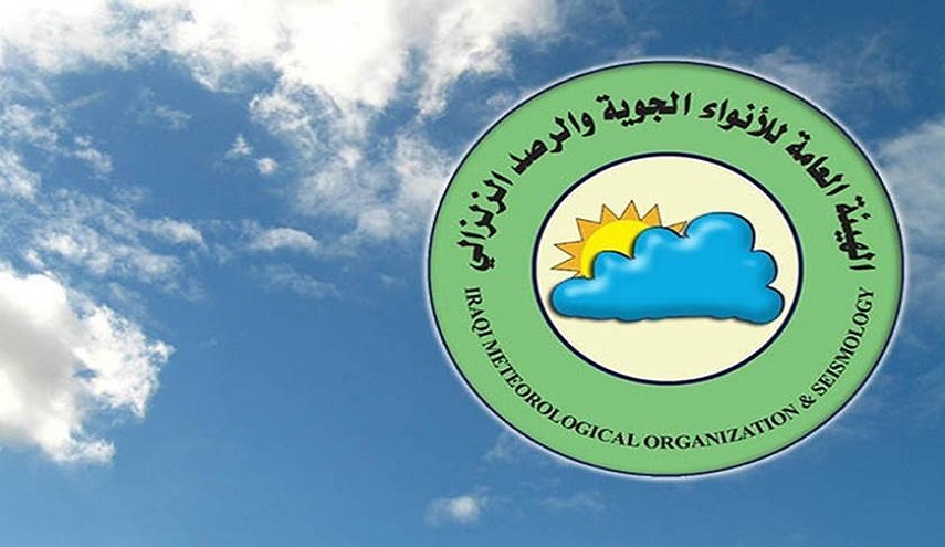  حالة الطقس في العراق" يوم الانتخابات"