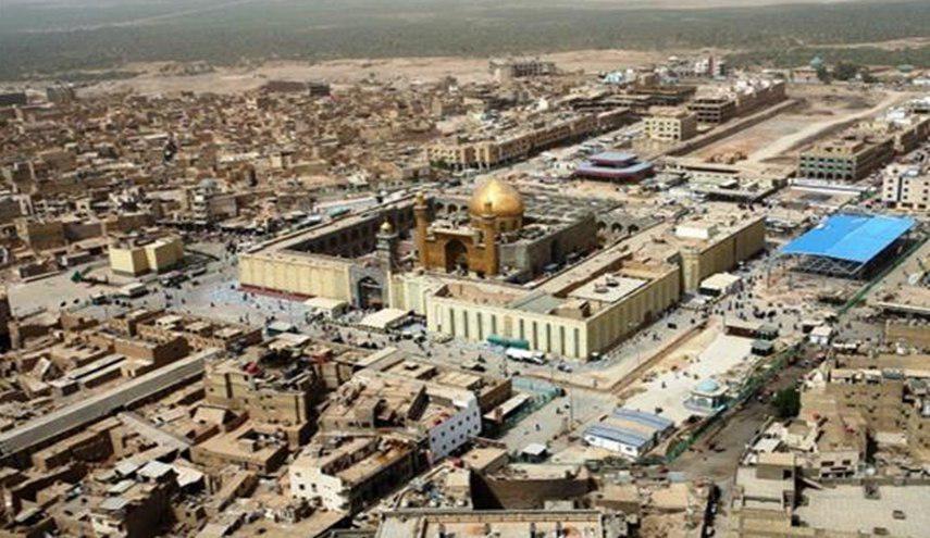 هل ستعطل محافظة النجف غدا الخميس؟